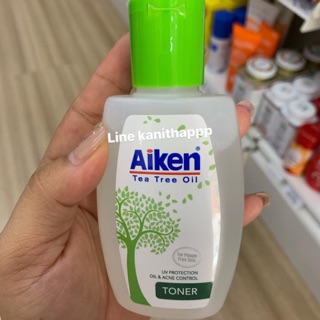 โทนเนอร์ Aiken Tea Tree oil เช็ดเครื่องสำอางค์หมดจด