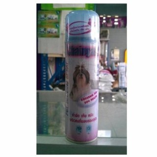 Chaingard Pet Bedding spray กำจัดเห็บ หมัด บริเวณที่นอนของสุนัข ขนาด 200 ml