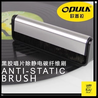 *พร้อมส่ง* แปรงทำความสะอาดแผ่นเสียง แผ่นไวนิล Opula Carbon Fiber Brush พร้อมน้ำยาทำความสะอาดแผ่นเสียง