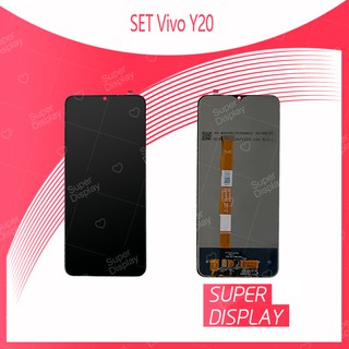 VIVO Y20 / Y20S / Y12S / Y3S / Y12A  อะไหล่หน้าจอพร้อมทัสกรีน หน้าจอ LCD Display Touch Screen  Super Display