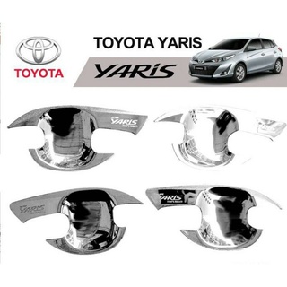 เบ้าประตู Toyota Yaris ปี 2014-2016 ชุบโครเมี่ยม