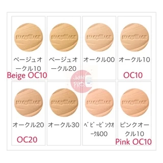 🇯🇵ของแท้100%>>แป้งผสมรองพื้น Shiseido Maquillage Dramatic Powdery EX foundation SPF25 PA++
