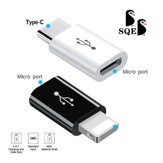 【อัพเกรด】อะแดปเตอร์แปลง Micro USB ตัวเมีย เป็น Type C ตัวผู้ สําหรับ Lightnig OTG สายเคเบิล Type-C เชื่อมต่อซิงค์ข้อมูล