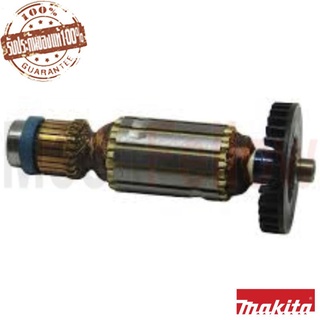 ทุ่นไฟฟ้า MAKITA MT-910