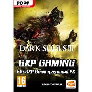 [PC GAME] แผ่นเกมส์ Dark Souls 3: Deluxe Edition PC