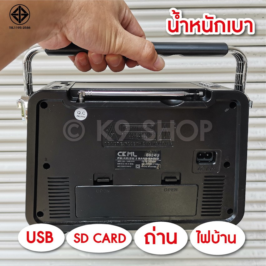 รูปภาพ 9