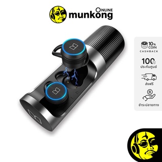 Monster Clarity 101 AirLinks หูฟังไร้สาย True Wireless