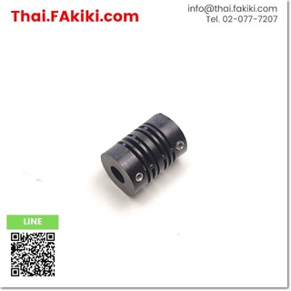 พร้อมส่ง,E69-C06B Coupling ,คัปปลิ้ง, เพลา สเปค - ,OMRON (66-001-695)