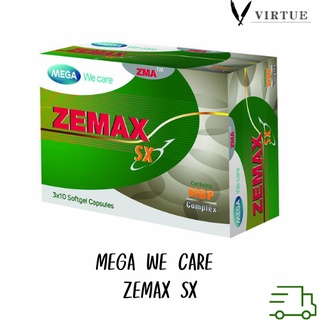 Mega Zemax SX 30 เม็ด (1กล่อง) เสริมฮอร์โมน สุขภาพเพศชายและกล้ามเนื้อ