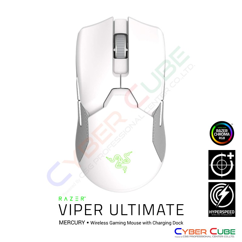 Razer Viper Ultimate Mercury Wireless Gaming Mouse With Charging Dock เม าส เกมส ของแท ศ นย Synnex 4 990