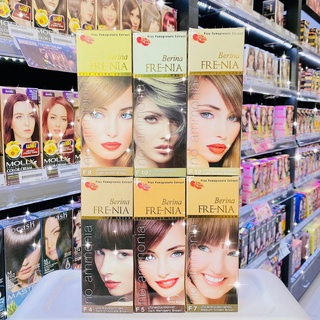 BERINA FRE-NIA HAIR COLOR CREAM.โกรกเบอริน่าฟรี-เนีย (มี 6 สีให้เลือก)