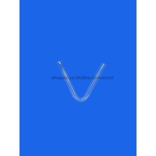 หลอดแก้วนำก๊าซ รูปตัว V ​ 6​ มม.​ ยาว​ 10​ ซม.​ (5​อัน/แพ็ค)​