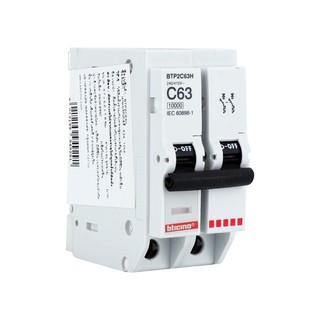 Breaker MAIN BREAKER B-TICINO BTP2C63H 63A Circuit breaker Electrical work เบรกเกอร์ เมนเบรกเกอร์ B-TICINO BTP2C63H 63A