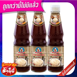 เด็กสมบูรณ์ ซอสหอยนางรม สูตรเข้นข้น 350 กรัม x 3 ขวด Healthy Boy Thick Oyster Sauce 350g x 3 Bottles