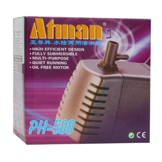 ปั้มน้ำตู้ปลา  Atman รุ่น PH-500