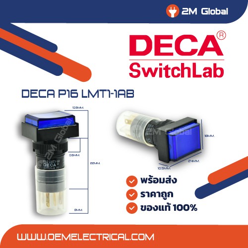 Push-Button Switch DECA