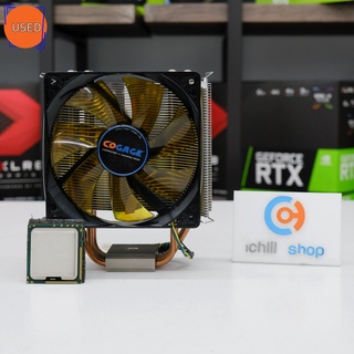CPU (ซีพียู) INTEL CORE I7-920 2.66GHz P11547