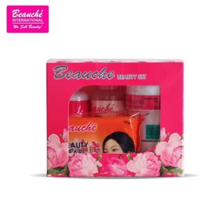 Pre order BEAUCHE BEAUTY SET