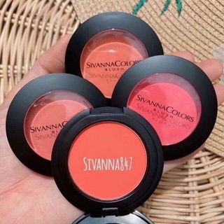 SIVANNA COLORS BLUSHER บลัชเชอร์ ซิเวนนา บลัชออน ตลับบาง เนื้อฝุ่น #HF847