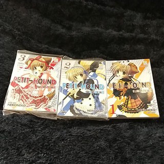 การ์ตูนมือสอง เรื่อง เพอตี้ฮาวด์ 3เล่ม (ไม่แยกเล่มขาย)