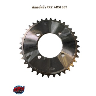 สเตอร์หน้า RXZ  (415) 36T