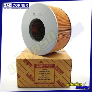 กรองอากาศ CORNER สำหรับ TOYOTA D4D ,2.5E-2.5J (C-TTA05)