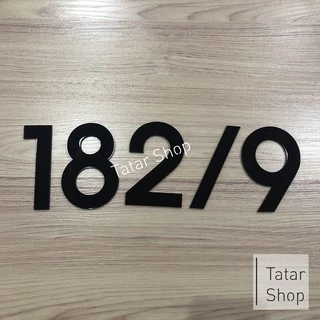 ตัวเลขบ้านเลขที่ พร้อมส่ง #บ้านเลขที่อะคริลิค DIY , สูง 10 cm หนา 3 mm, ทนแดด ทนฝน จำนวน 1 ตัว