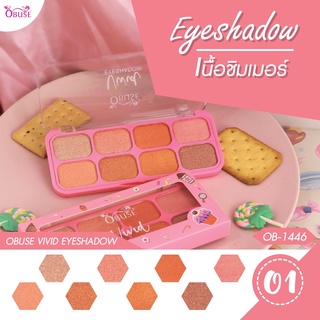 OB-1446 OBUSE VIVID EYESHADOW โอบิวซ์ วีวิด อายแชโดว์ เนื้อช…