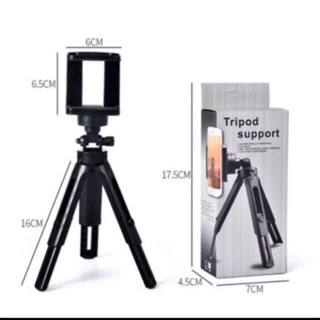 ขาตั้งโทรศัพท์ Tripod Support 🔥 ขาตั้ง3ขาเป็นไม้เซลฟี่ได้