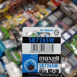 (1ก้อน) ถ่านกระดุม  Maxell Sr726SW 397 1.55V จำนวน 1ก้อน ของใหม่ ของแท้