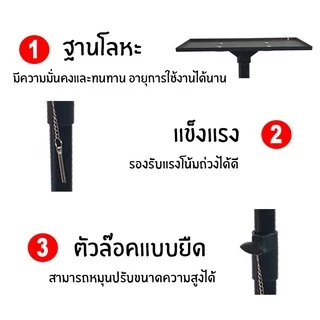 ขาตั้งโปรเจคเตอร์ Bracket Projector Stand ปรับได้ 90cm-180cmโต๊ะวางโปรเจคเตอร์ อลูมิเนียมอัลลอยด์