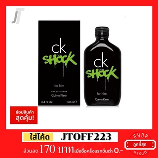 ✅ขายแต่ของแท้เท่านั้น✅ CK Shock for Him EDT 100ml 200ml น้ำหอมแบรนด์แท้ น้ำหอมแบรนด์เนม น้ำหอมผู้ชาย น้ำหอมแบรนด์แท้