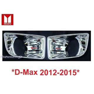 รถตามรูปเท่านั้น! ครอบไฟตัดหมอก Isuzu D-Max Dmax 2012 - 2015 ครอบสปอตไลท์ อีซูซุ ดีแม็กซ์ ดีแมค spot light สปอร์ตไลท์