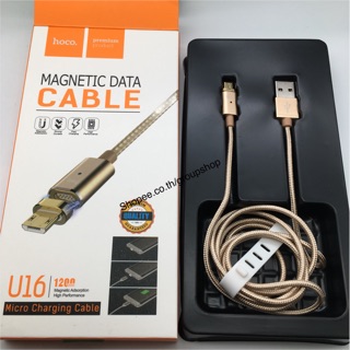 สายชาร์จmicro-usb/สายชาร์จhocoแท้  (U16)