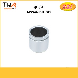 RBI ลูกสูบ B11-B13/N30270 N30270