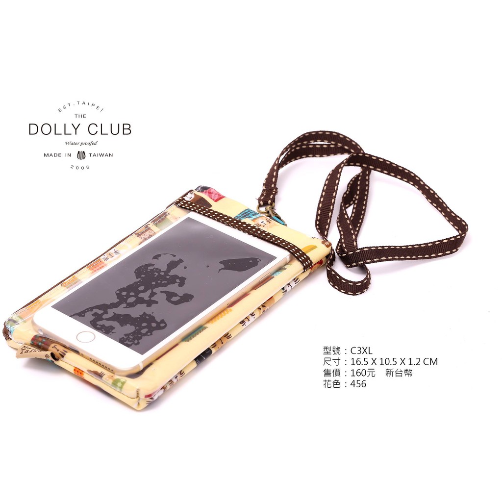 C3XL DOLLY CLUB TAIWAN C3XL เคสโทรศัพท์แบบสัมผัสห้อยคอ รุ่นผ้า 6 นิ้ว