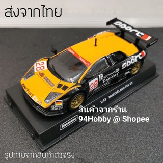 🇹🇭 โมเดล รถเหล็ก Murcielago FIA GT นาด (1:43)