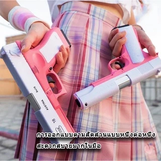 ปืนของเล่นเด็ก 6สี 10กระสุน☺ปืนกระสุนอ่อน ของเล่นยิงระยะไกล ปืนกระสุนโฟม