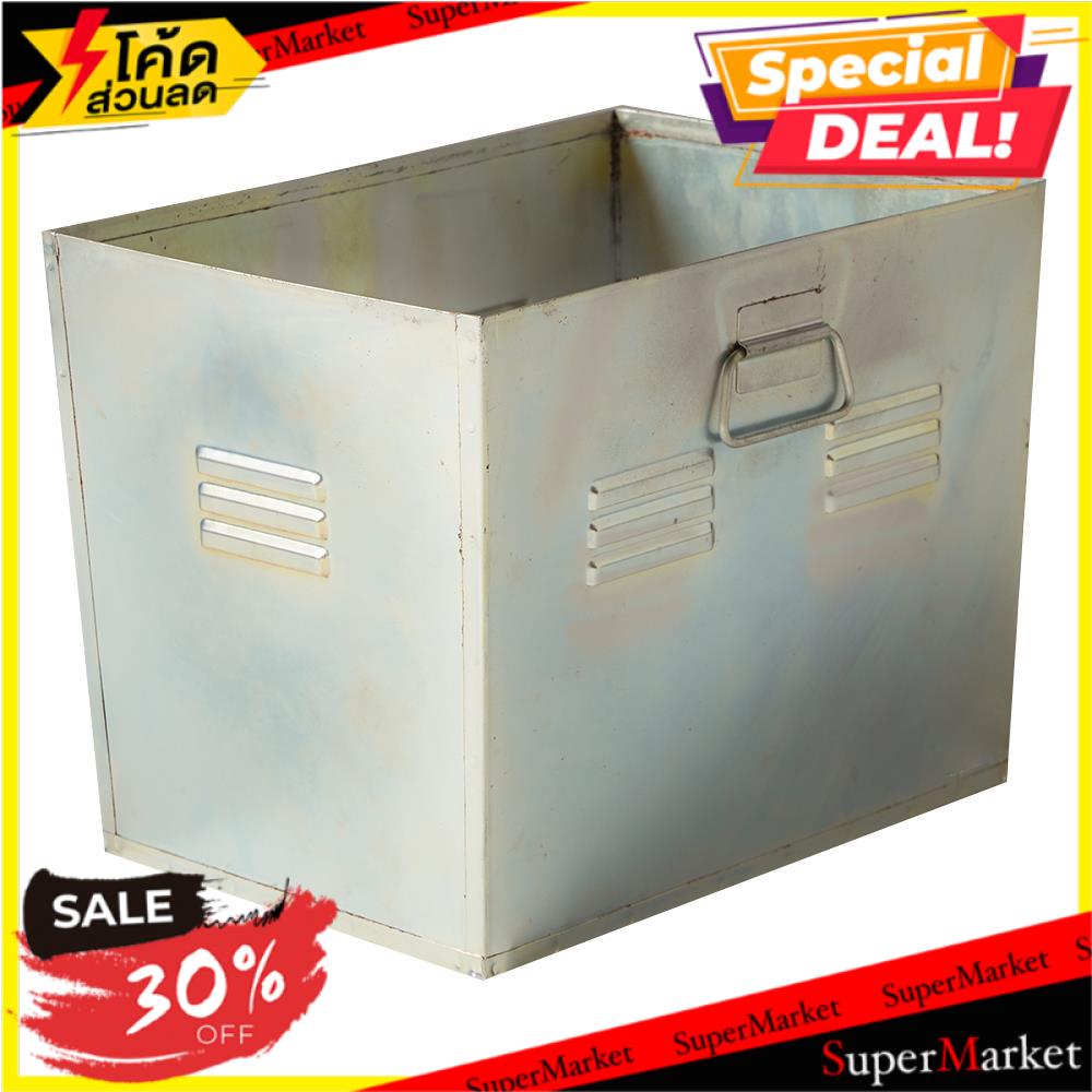 🔥ยอดฮิต!! กล่องเหล็กใส่เอกสาร HP LOFT 34x24x26 ซม. สีเงิน STEEL DOCUMENT BOX HP LOFT 34X24X26CM BLUE