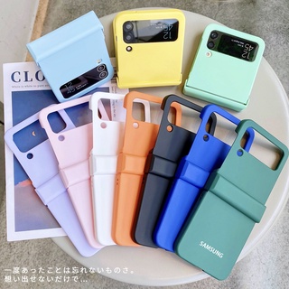 เคสโทรศัพท์ PC แบบแข็ง บาง กันกระแทก สีมาการอง สําหรับ Samsung Galaxy Z Flip 3 4 5G Z Flip4 Flip 4