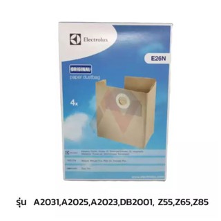 Electrolux ถุงเก็บฝุ่นเครื่องดูดฝุ่นรุ่น E26N / A2031 / A2025 / A2023 / DB2001 /  Z55 / Z65 / Z85