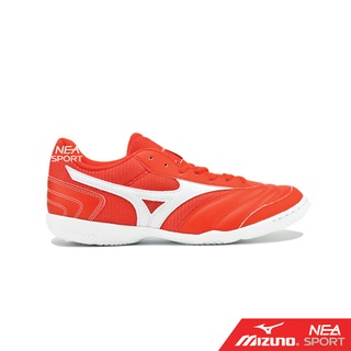 [ลิขสิทธิ์แท้] MIZUNO MRL SALA CLUB IN FUSAL รองเท้าฟุตซอล มิตซูโน่ แท้