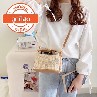 🔥พร้อมส่ง🔥 " SISHOP " Versatile shoulder bag  ถ่ายจากสินค้าจริง