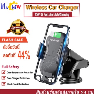 ที่วางโทรศัพท์ในรถยนต์ Holder Wireless Charger   ชาร์จไร้ 15W สามารถปรับหมุนได้ 360 องศา  วางโทรศัพท์แล้วหนีบอัตโนมัติ