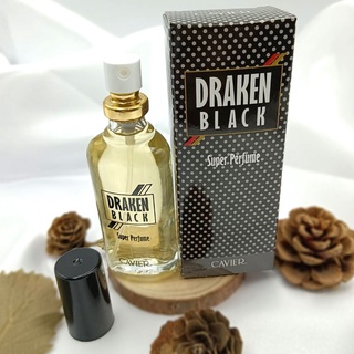 CAVIER Super Perfume Draken Black คาเวียร์ ซุปเปอร์ เพอร์ฟูม กลิ่น ดรากเก็น แบล็ก 22 ml.