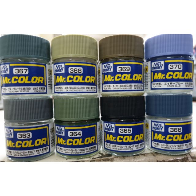 Mr.Color - สี NO. 363, 364, 365, 366, 367, 368, 369 & 370