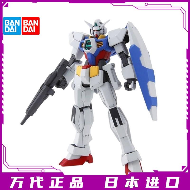 Bandai HG AGE 01 1/144 Normal Normal Basic Standard Gundam Assembly Model