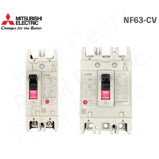 MITSUBISHI MCCB NF63-CV สวิทซ์ตัดตอนอัตโนมัติ เซอร์กิตเบรกเกอร์ (2P - 50A) Molded Case Circuit Breaker