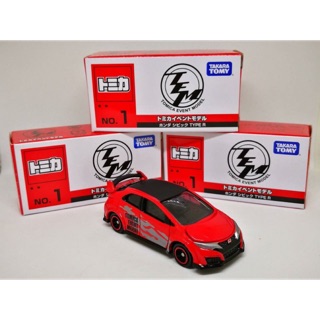 Tomica Event Model No.1 HONDA CIVIC TYPE R (กล่องTEM)