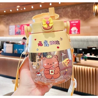 ❤️ #สินค้าพร้อมส่ง แก้วน้ำSocute 3 D 💗